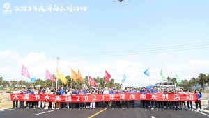 1月30日至2月6日，金年会节水集团举办“2023年年度系列活动——海南行”。提出要将奋斗贯穿全年，以奋斗者为本，坚持“以利润为核心，开放自信、脚踏实地，抢抓机遇上台阶，昂首迈进百亿目标的工作总基调，坚决全面彻底完成各项经营管理目标，向党委、董事会、全社会交上一份绚丽的答卷！